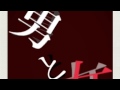 男と女/namida"chi