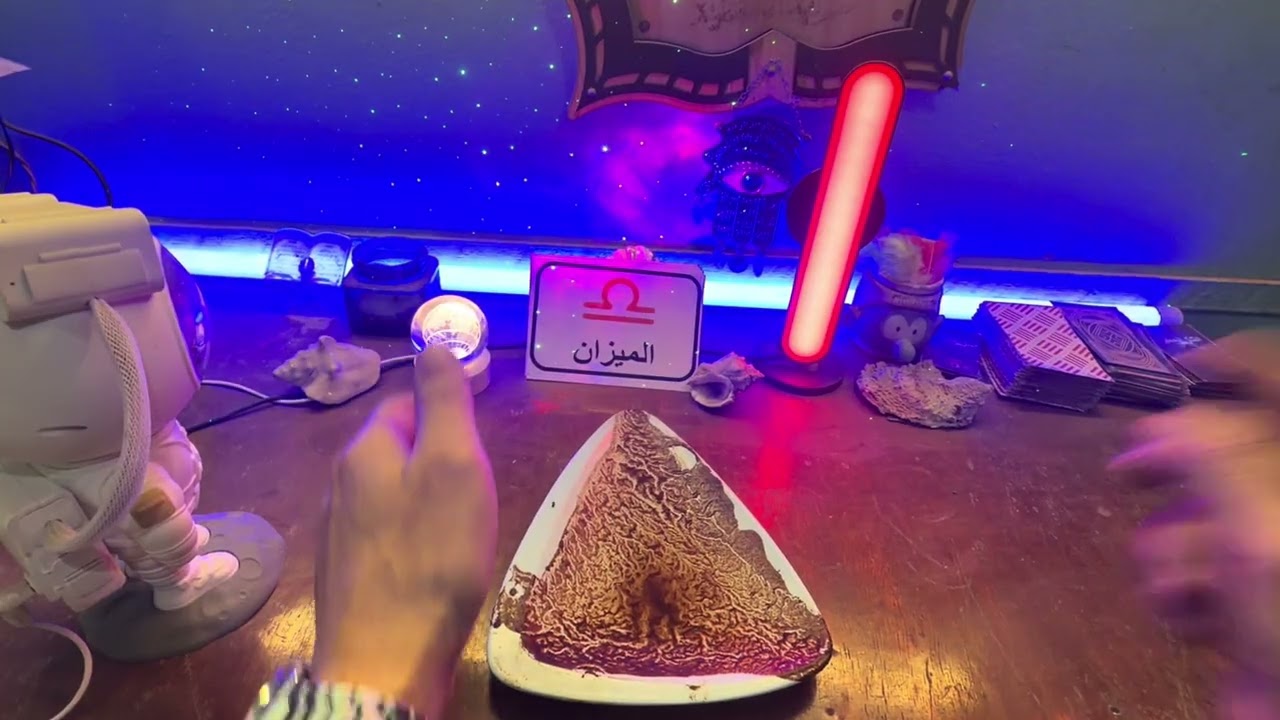 برج الميزان ♎ احذر حرف M👌تغيرات قويه لصالحك🥰رجوع مرفوض🛑عوض ألاهي🤲شريكك أتغير وهتشك فيه👌روح شخص متوفي