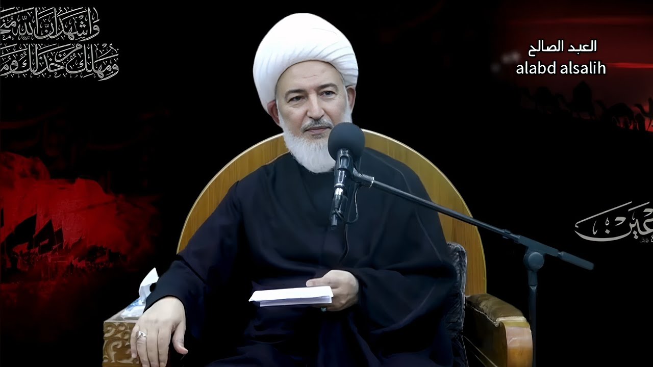 قتال وشجاعة الامام الحسين (ع) في عاشوراء _ الشيخ فاضل الصفار 