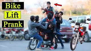 Bike Lift Prank | Pranks In Pakistan | Masti Prank Tv