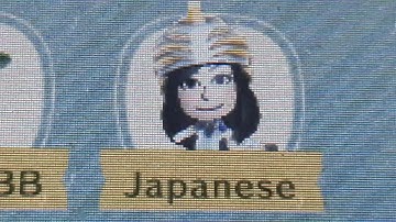 Miitopia Intro Japanese Grown up Girl