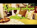 СПАЛЬНЯ В ТРОПИЧЕСКОМ СТИЛЕ❤ГАРНИТУР ДЛЯ ГОСТЕВОЙ КОМНАТЫ (301)