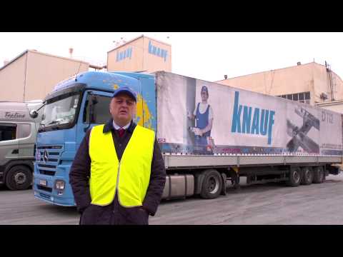 სახლი _ \"კნაუფის\" ქარხანა