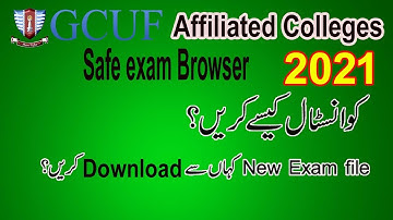 How to Download and Install Safe Exam Browser  | Online Exams in GCUF | SEB for Windows.