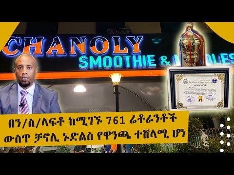 ቪዲዮ: ከሚከተሉት ውስጥ ተንኮል አዘል ስክሪፕቶችን የሚያስገባ ጥቃት የትኛው ነው?