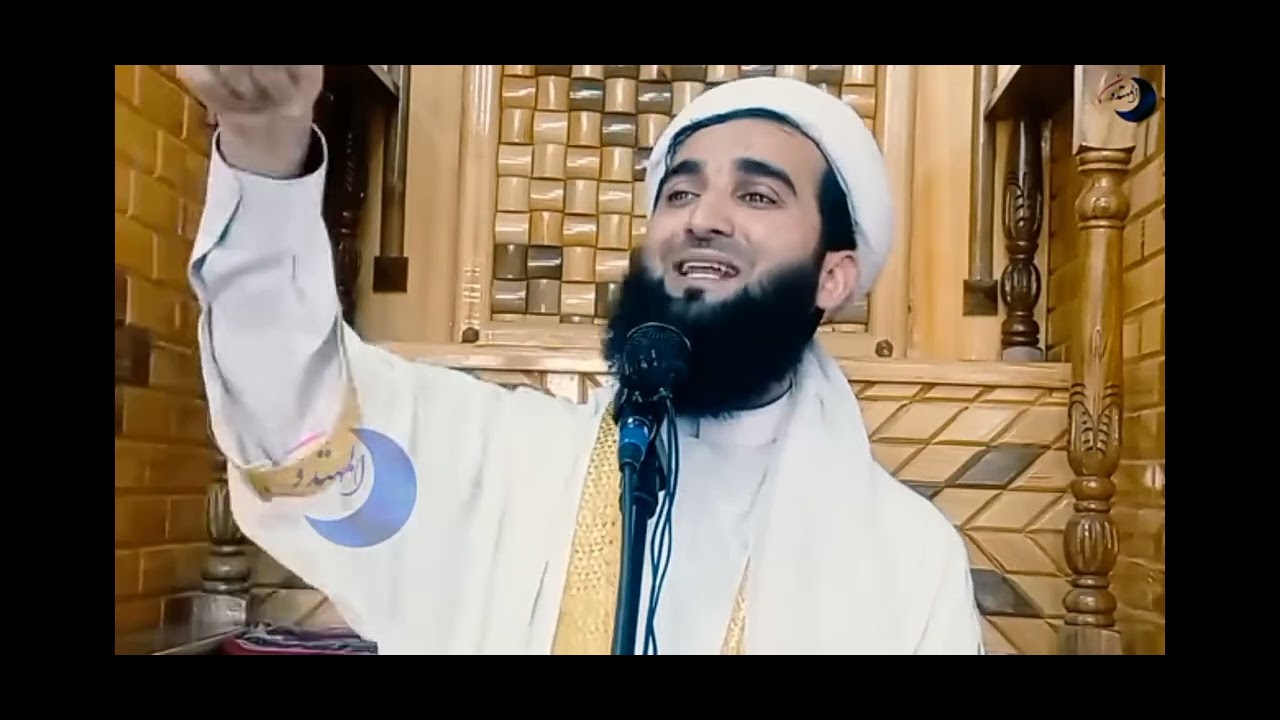 Мавлоно ахмад фируз умар. Мавлоно ахмад фируз. Мавлави ахмади фируз. Мавлави ахмад. Мавлави ахмад фируз биография данный момент фотографии.