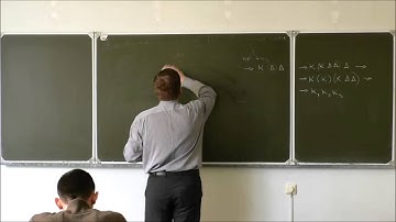 Лекция 11 Основы программирования (2 семестр 2016, PascalABC.NET)