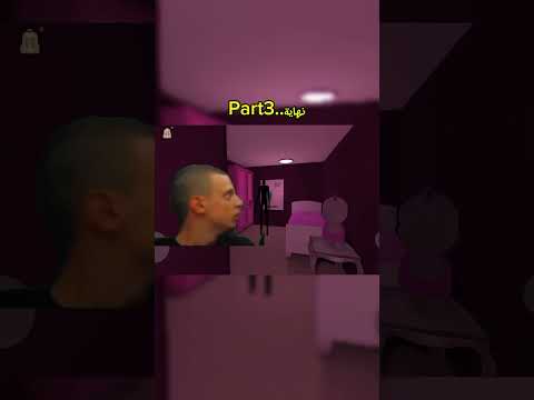 نهاية تختيم نيوسليب مع ميمز      تفاعل ميمز 