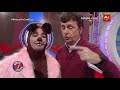 La Ratita aprende ruso - Peligro Sin Codificar 2018