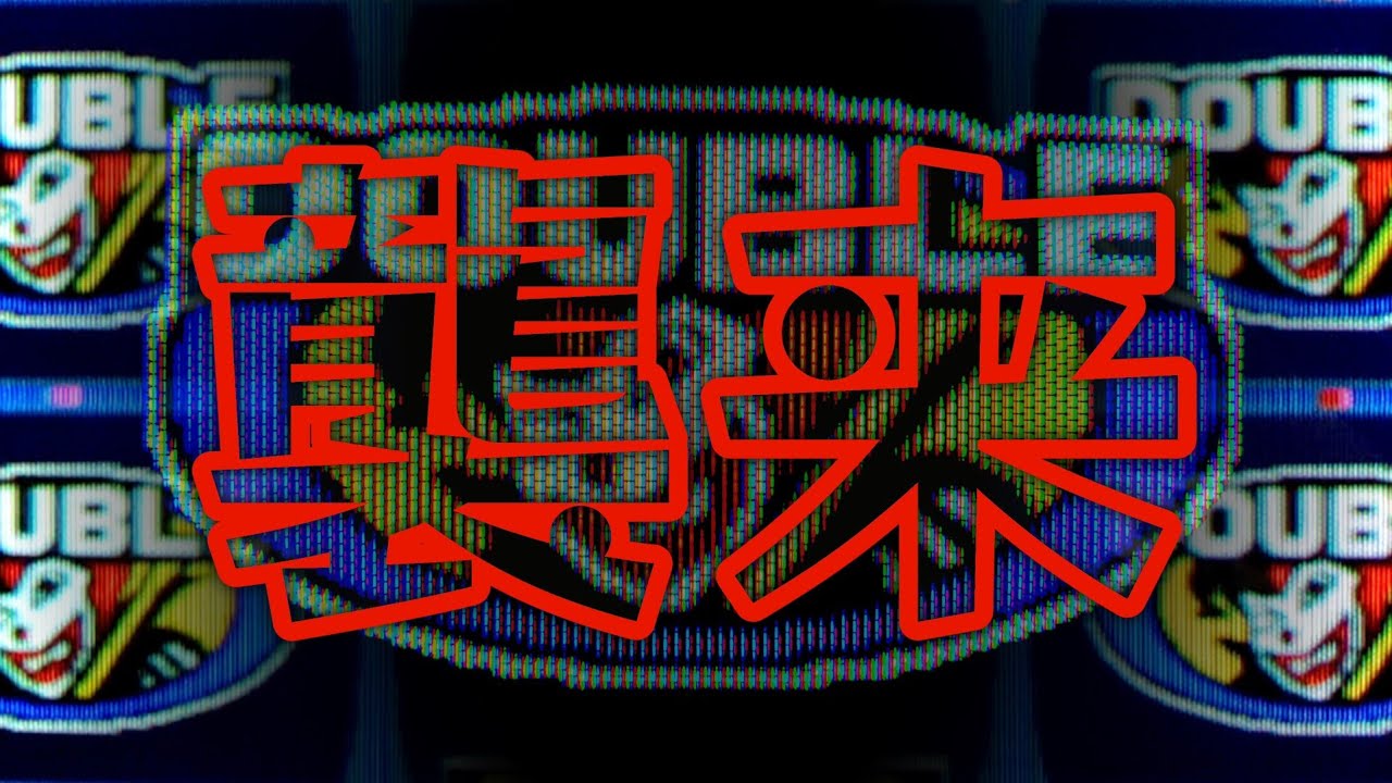 【メダルゲーム】JD Junior (ジョーカーズダブル ジュニア)　Part 81