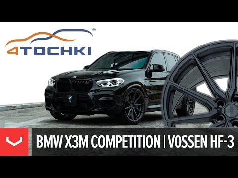 BMW X3M на дисках Hybrid Forged HF-3 BMW X3M на дисках Hybrid Forged HF-3