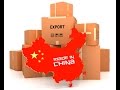 Focus on The Chinese Trade Balance
