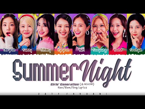 Girls' Generation (소녀시대)  – 'Summer Night’ (완벽한 장면) Lyrics [Color Coded_Han_Rom_Eng]