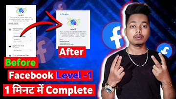 Comment on your content |How to complete Facebook page level 1|| Facebook Level up Setup