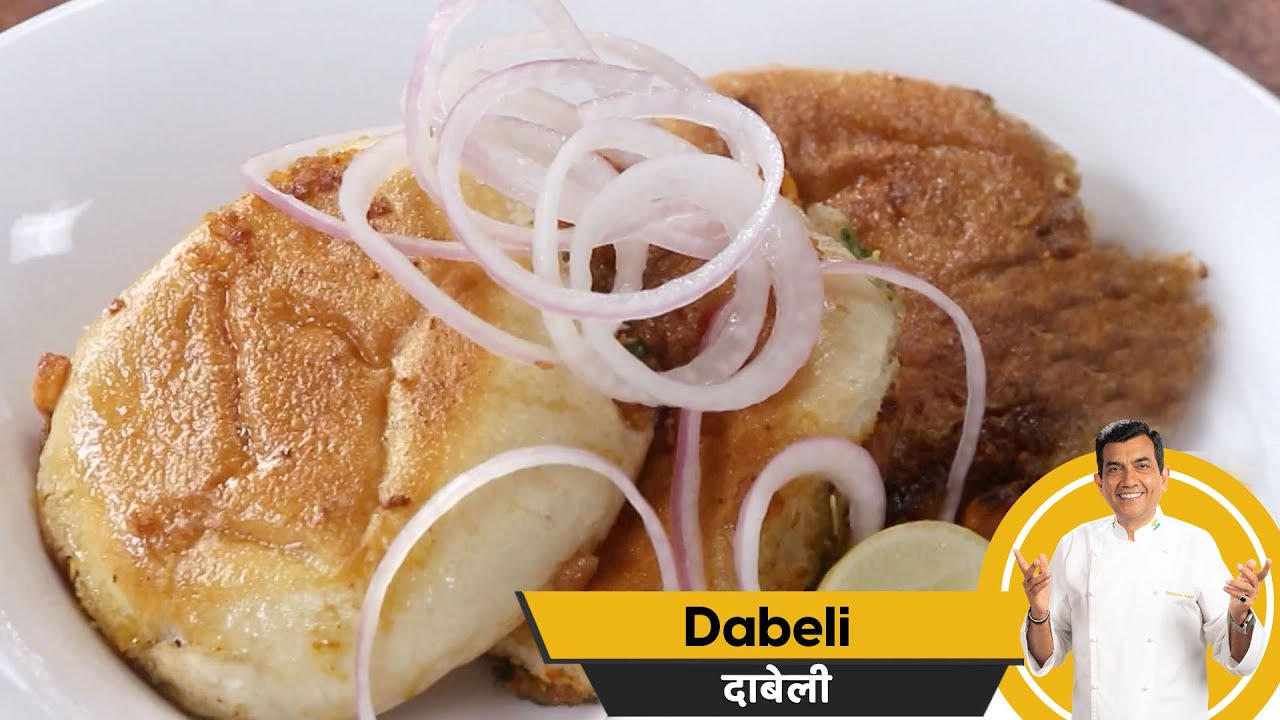 Dabeli | दाबेली | Popular Indian Street Food | Sanjeev Kapoor Khazana
