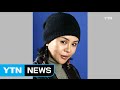 배우 김화란 남편이 운전하던 트럭 넘어져 사망 YTN 배우 김화란 남편이 운전하던 트럭 넘어져 사망 YTN