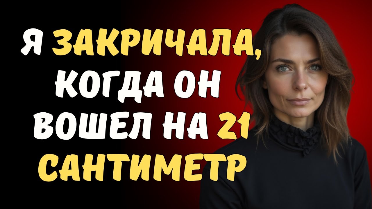 Мой 63-летний механик удивил меня в своем гараже