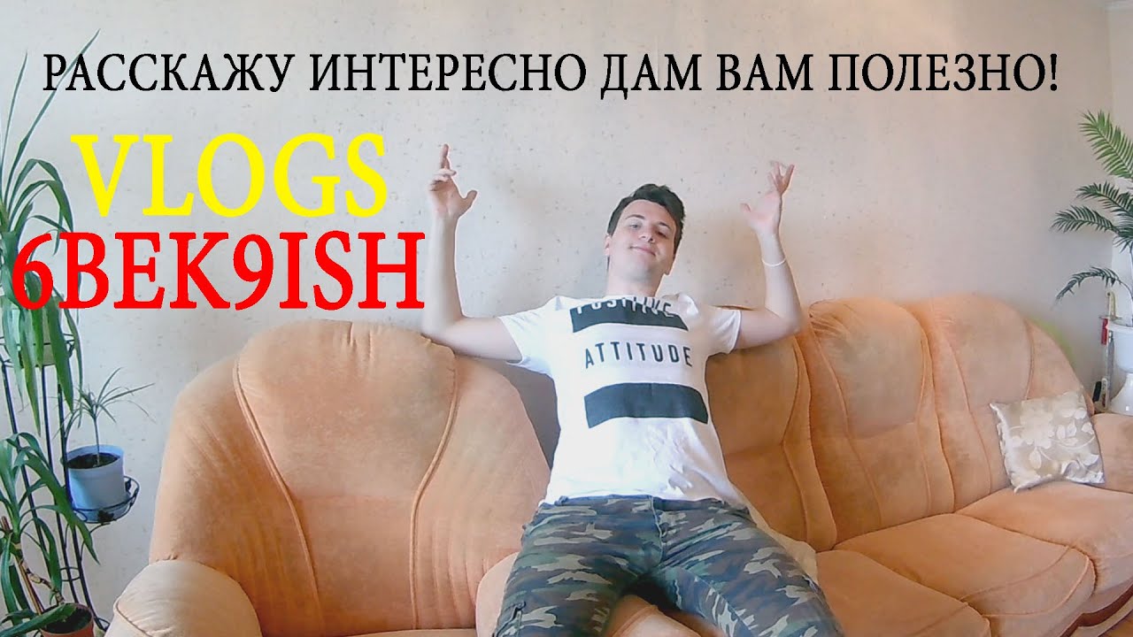 Вам дам авто пермь