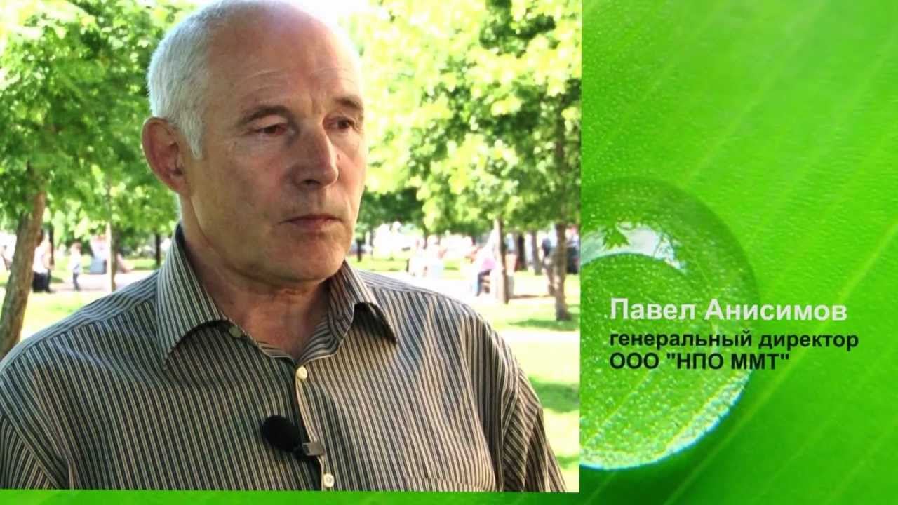 Молекулярный модификатор топлива - YouTube