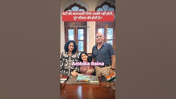 True Success fulfills Dream 🎯 Upsc motivational quotes for Aspirant 🎉 #cse #upsc @afterselection