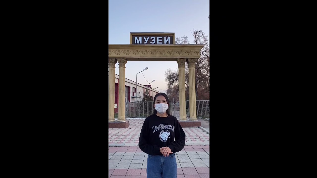 Т.Рысқұлов ауданы, Өнер мектебі, 