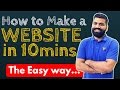 How to Make a Website?