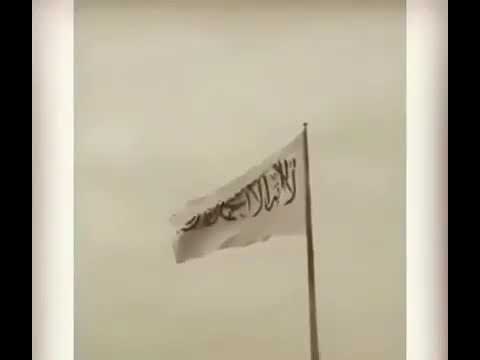 استعدوا للنفير