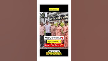 MPPSC 2024 Harshita Dave MAM rank 5❣️ #new #best #mppsc #motivation #shortvideo ❣️