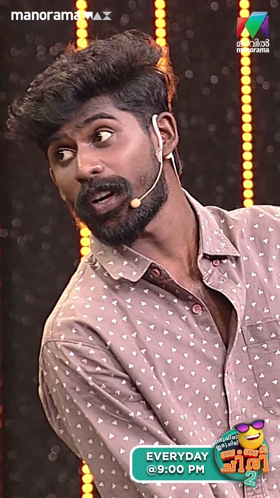 കൃഷി ഒന്ന് മാറിപ്പോയി ... ?? #ocicbc2 | EPI 518