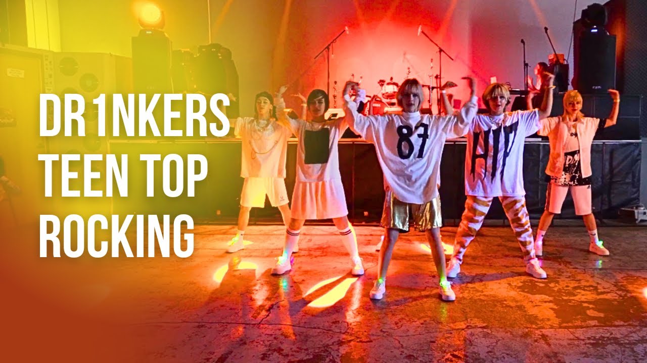 Dr1nkers – TEEN TOP – Rocking [ASIA ZONE | OLD PARTY 2024]
