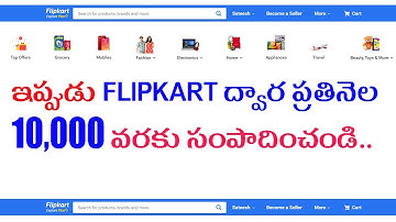How to Create Flipkart Creator Studio Account in Telugu