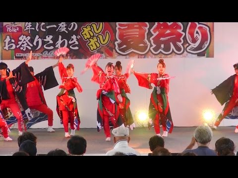 いばらき熊連 「年に一度のpolepole夏祭り 2015」