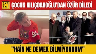 Erdoğan'ın Trabzon mitinginde Kılıçdaroğlu'na ''Hain Bay Kemal'' diyen çocuk özür diledi Resimi