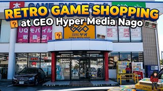 Japan Retro Game Shopping at GEO NAGO Okinawa Retro Thrift Shopping + Pokemon Hidden GEMS 🇯🇵 screenshot 3