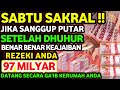 🠴 BARU SEBENTAR ‼️ REZEKI MENGALIR TIADA HENTI DOA CEPAT KAYA PEMBUKA REZEKI DOA NABI SULAIMAN 🠴 BARU SEBENTAR ‼️ REZEKI MENGALIR TIADA HENTI DOA CEPAT KAYA PEMBUKA REZEKI DOA NABI SULAIMAN