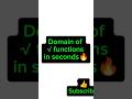 Square Root Domain Trick in 5 Seconds! ⚡ #shorts #mathhacks