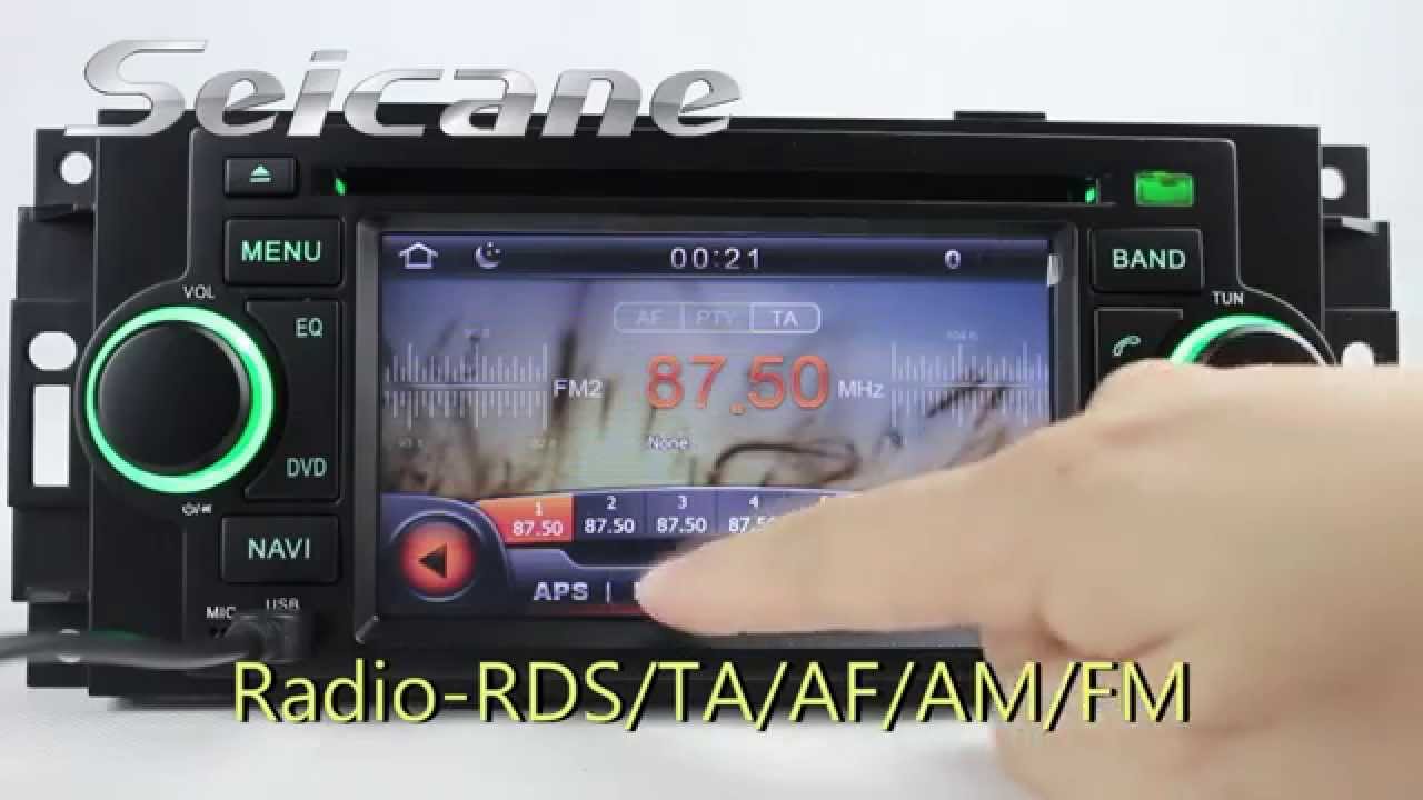 Функция dual zone в автомагнитоле