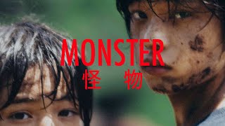 𝗦𝗼𝘂𝗻𝗱𝘁𝗿𝗮𝗰𝗸ㅣ괴물 (Monster 怪物 , 2023)