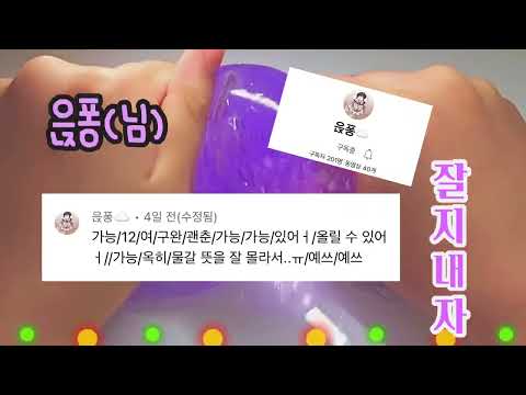 당발이 왔어요