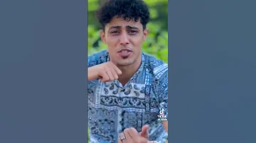 يا جمالك يا اللي عامل صايع 