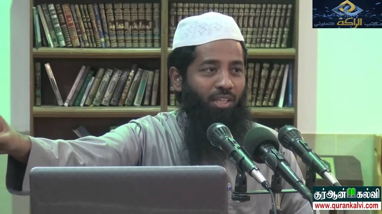 நபிகளாரின் வருமானம்!