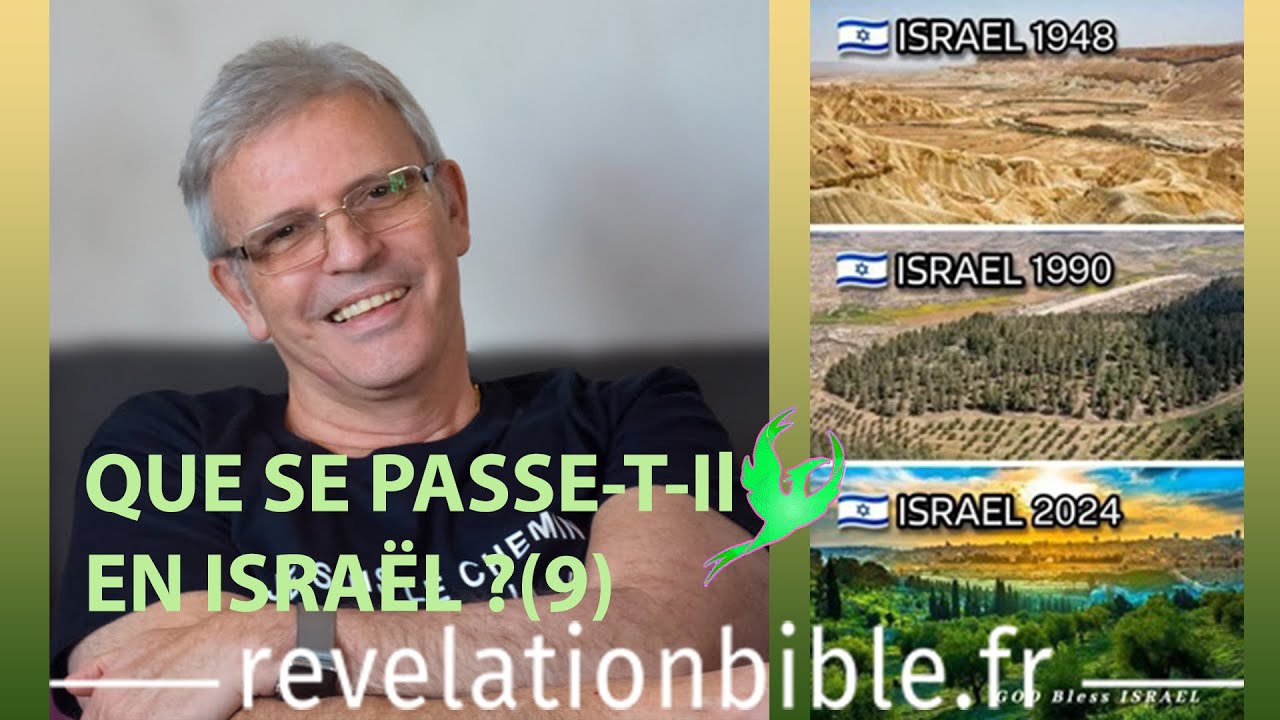 QUE SE PASSE T Il EN ISRAËL9 - YouTube