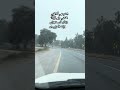#idhrbhinigahekaram #roadtours #roadvibes #beautifultravel