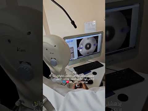 يدهشني تحملي وأنا التي اعتقدت خطواتي لا تكفي لهذا الطريق المتعب