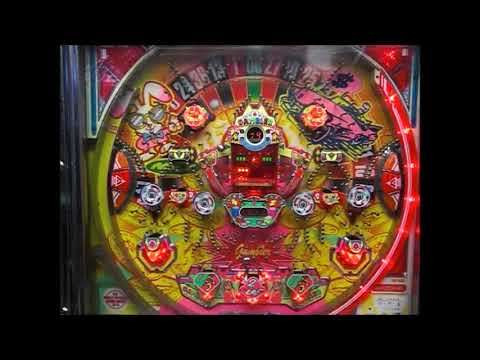 レトロパチンコ マルホン工業 ギャンブラーⅡ大当たり動画 - YouTube