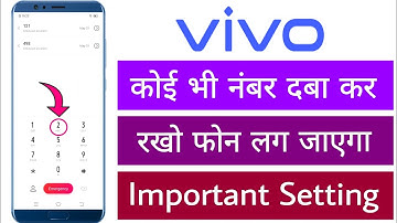 Vivo Speed Dial Kaise Use Kare Number Dabaye Rakhne Par Phone Lag Jayega Important Setting