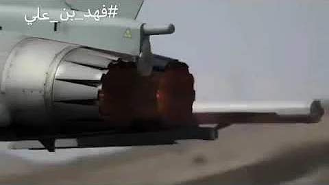 تحميل اوباريت مجد بلادنا ليلة الامير عبدالرحمن بن مساعد
