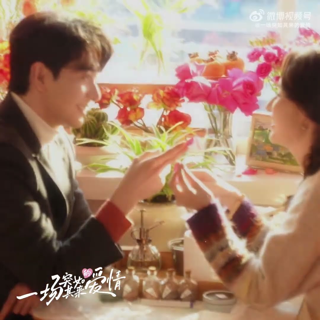 Their sweet glances? #一场突如其来的爱情 #陈星旭 #王玉雯 #ChenXingxu #WangYuwen