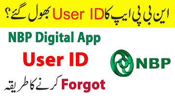 How to Recover User ID on NBP Digital App | How to Forgot Login User ID on NBP Digital App