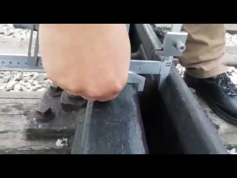 Измерение желоба в прямой части контррельса